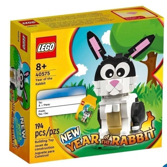 Lego Other - NIB Lego Year of the Rabbit 40575 - 194 pieces
